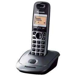 Panasonic Bežični telefon KX-TG2511FXM  - Siva